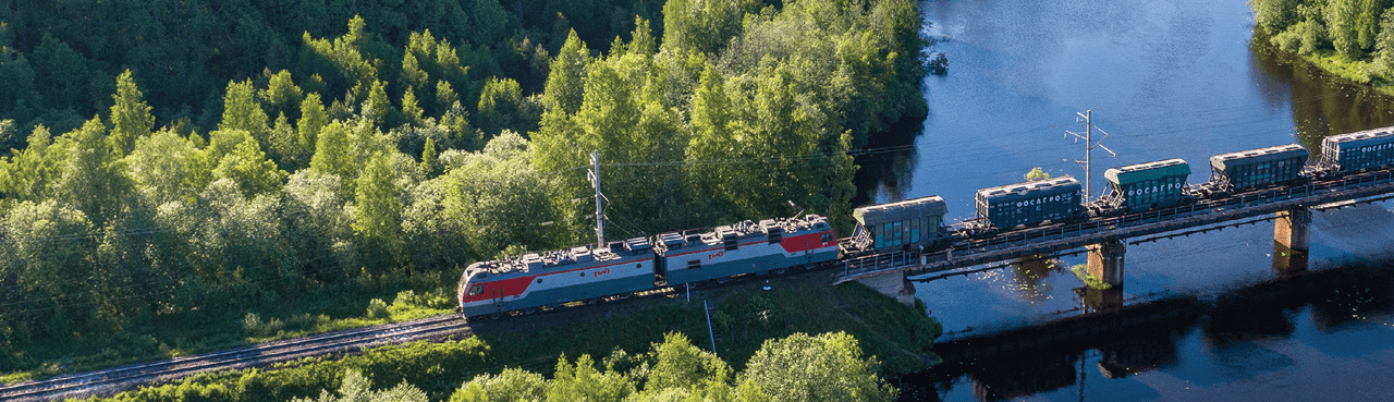 Грузовые перевозки