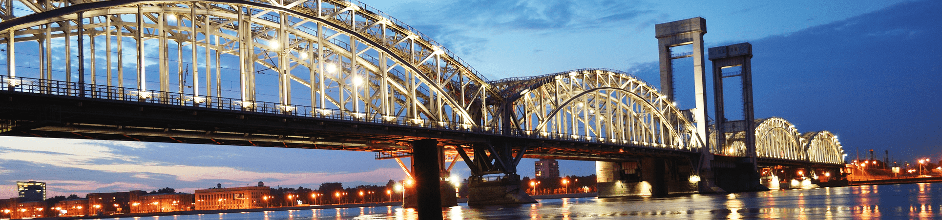 Железнодорожные перевозки и инфраструктура